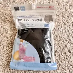 マタニティ インナー