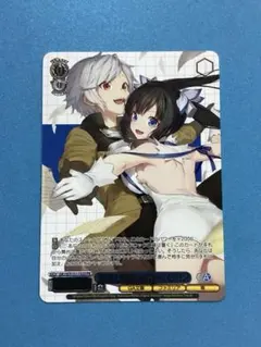魔法科高校の劣等生 箔押しサイン SP ヴァイスシュヴァルツ 深雪&達也