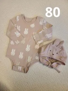 Item thumbnail for item 5344cc00-5331-48a6-8c52-65d77efde45d