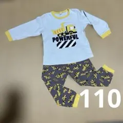 パジャマ　110