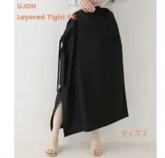 美品【UJOH ウジョー】レイヤード スカートのサムネイル