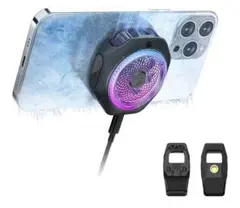 Black Shark 磁気式 スマホ 冷却 散熱器 4PRO RGB冷却ファン