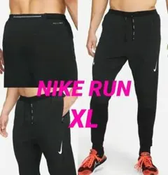 XL ナイキ エアロスイフト ADV ランニング ジョガーパンツ @1.5万 黒