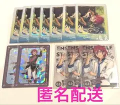 あんスタ　茨　12点セット