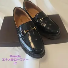 bussola エナメルローファー　23cmのサムネイル