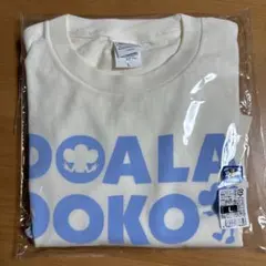 かずよ様 リクエスト 2点 まとめ商品