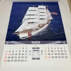 Item thumbnail for item d11c4d17-0077-48cd-a247-524f9a4f8b95