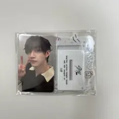 Stary Kids スキズ FC更新特典 2026