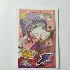 Item thumbnail for item 91e64f96-9b1e-4fd7-8192-e9222b28c580