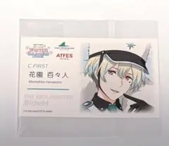 2026年最新】花園百々 カードの人気アイテム - メルカリ