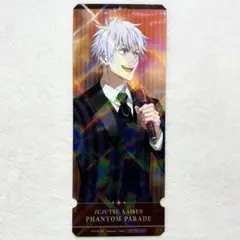 呪術廻戦 ファントムパレード 幻影夜行本舗 特典 チケット風カード 五条