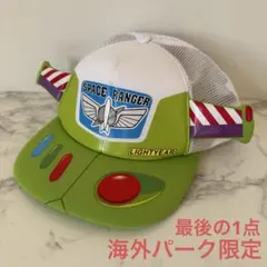 【海外パーク限定】バズライトイヤー　帽子