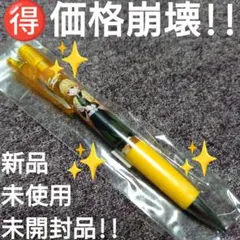 ♥【価格崩壊】鬼滅の刃『我妻善逸 シャープペンシル』新品・未使用・未開封品B