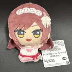 シャニマス 大崎甜花 ちびぐるみ - メルカリ