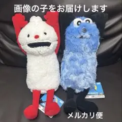 パペットスンスン BIGぬいぐるみ WA! スンスン ノンノン