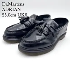 ドクターマーチン エイドリアン タッセル ローファー ブラック レザー 25