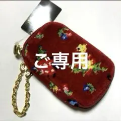 完売品❤️ハイジキーケース❤︎フェイラー❤︎フォロワー様限定❤︎キーケース