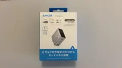 ANKER Anker Charger (140W, 4 Ports)