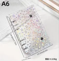 A6 バインダー　ファイル　シール帳　推し活　リフィル付き　星　透明　シルバー