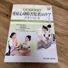 Item thumbnail for item 7ccc22f4-8059-421f-a7f0-d0331a90858c