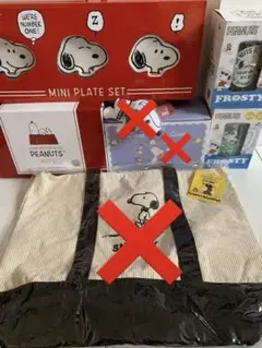 スヌーピー　まとめ売り　グラス　小皿