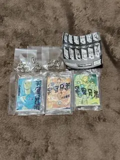 宇宙兄弟 ガチャ コミックスアクリルチャーム 31巻41巻42巻