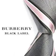 ◆美品◆BURBERRY ネクタイ グレー ストライプ柄 オシャレ