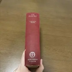 Hornet Plus Three アポロ11号 回収記録 洋書(美品） Hornet Plus Three アポロ11号 回収記録 洋書(美品） - メルカリ