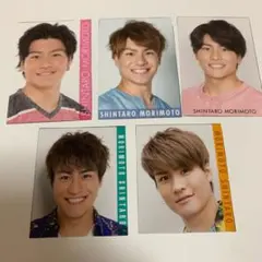 森本慎太郎 データカード 5枚セット