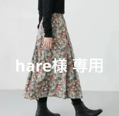 かぐれ リバティ オールインワン 花柄 - メルカリ