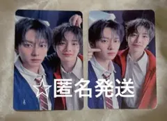 Straykids ペンミ トレカ ユニット アリラン リノ アイエン バック