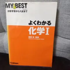 Item thumbnail for item 0b214323-adf3-4d32-933f-b5fb0bf3f947