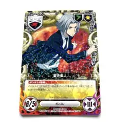 2026年最新】家庭教師ヒットマンreborn! ccgの人気アイテム - メルカリ