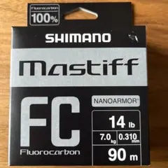② シマノ　マスティフ　FC 14ib 90mのサムネイル