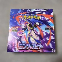 ニンジャスピナー 1BOX ペリペリなし - メルカリ