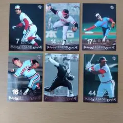 安井洋晶様 リクエスト 5点 まとめ商品