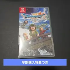 ドラゴンクエストVII Reimagined 早期購入特典付き