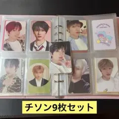 【バラ売り可】チソン トレカセット NCT チソン トレカ - メルカリ