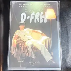 Item thumbnail for item 01685e38-967b-4506-99ce-003c42499601