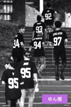 ♡ ゆん様 ♡ 専用ページ