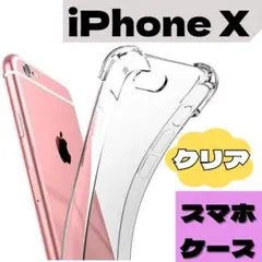 Item thumbnail for item fad58a4b-12d5-4fde-a6aa-bee0f358d6c3