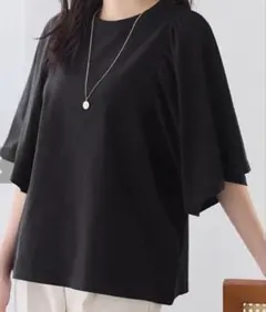 pierrot ギャザースリーブTシャツ　Mサイズ　ブラック　黒　[新品]のサムネイル