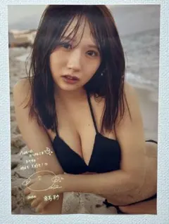 日向坂46 藤嶌果歩 直筆サイン入りポスター - メルカリ
