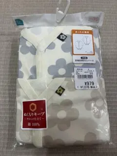 西松屋　ベビー肌着 長袖前開きロンパース　70サイズ 花柄 2枚組