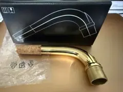 2026年最新】バリトンサックス ネック ヤマハの人気アイテム - メルカリ