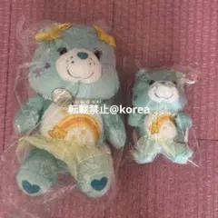 ケアベア デイドリーム あみぐるみ ぬいぐるみ - メルカリ