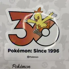シェイミ 韓国限定 ポケモン 30周年 ステッカー シール - メルカリ