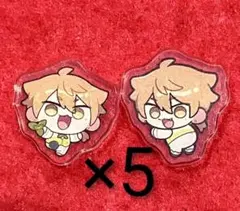 にじさんじ 8th in 池袋 伏見ガク アクリルパーツ 各5個セット