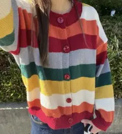 ボーダー　ニット　カーディガン　カラフル