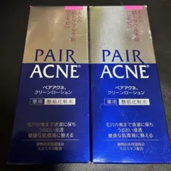 Item thumbnail for item 1acc4ebd-84ad-40b5-91e4-0ac2fddd23de